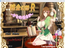 【RPG中文NTR】炼金幻想R~少女的炼金炉【安卓+PC】官方中文步兵版【新作战斗H820M】-瑞泰资源分享网