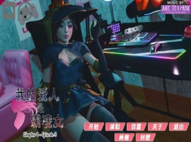 【国风SLG汉化动态】我的女友是恶霸Ch1Ep3Part1【安卓+PC】精翻汉化版【10月更新7.7G】-瑞泰资源分享网