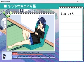 【爆款SLG汉化像素动态】寻找夏日的宝物Ver1.0AI汉化正式版【新汉化1.5G】-瑞泰资源分享网