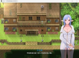 【中文RPG究极NTR动态】刀剑SAO气息遮断魔法陷阱IIV0.1【安卓+PC】官方中文版【续作880M】-瑞泰资源分享网