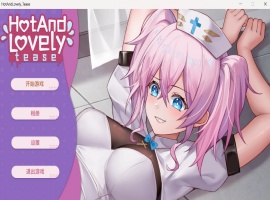 【互动SLG官中动态】火辣可爱挑逗HotAndLovelyTease官方中文步兵版【新作1.2G】-瑞泰资源分享网