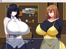 【RPG汉化NTR】绅士女友的银荡生活Ver1.02AI汉化版+全CG存档【新汉化多人NTR1.7G】-瑞泰资源分享网
