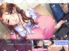 [ADV] [拔作ADV/汉化/CV]妻子蜜睡~爱上闷热柔软的肌肤 AI汉化版+全CG存档[新汉化][FM/3.9G/夸克]-瑞泰资源分享网