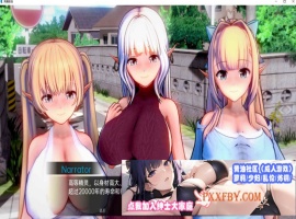 [欧美] [日系SLG/汉化/动态]完美家庭 Update8.1 汉化版[PC+安卓][FM/1.3G]-瑞泰资源分享网