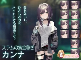 [卡牌对战SLG]Dead-End City 颓废街道的少女V1.02 正式版+自带全回想[PC+安卓][新作][890M/夸克]』-瑞泰资源分享网