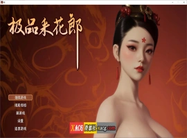 【古风RPG/国产3D/官中】极品采花郎 V1.3.5 官方中文版 + 存档【大更新/6G/新角色】-瑞泰资源分享网