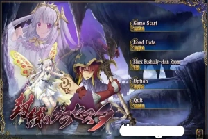 [日式SLG/汉化] 封缄之都古拉塞斯塔 1.04全DLC 电脑[8.6G]-瑞泰资源分享网