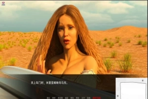 【欧美SLG/汉化】米里亚姆计划-生活与探索 Ch4.06P 双端汉化版【3G】-瑞泰资源分享网