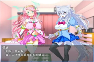 [RPG/汉化] 魔法少女莉卡与怪物化地下城 1.0 PC+安卓汉化版 [1.2G]-瑞泰资源分享网
