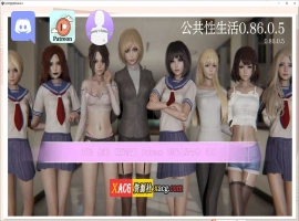 【欧美SLG/汉化/动态】调教大师 V0.86.05 汉化版[新增女主模式]【4G/大更新】-瑞泰资源分享网