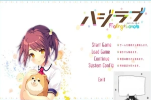 【PC/2D/GAL/汉化】害羞恋爱-MakingLovers- AI精翻汉化版【3.7G】-瑞泰资源分享网