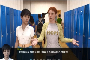 [欧美SLG/汉化] 家人、朋友和陌生人 Family, Friends and Strangers v2024.10 PC+安卓 [2.2G]-瑞泰资源分享网
