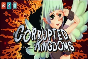 [欧美SLG/汉化/动态]腐败王国v0.17.4 精翻汉化版[1.5G/百度]』-瑞泰资源分享网