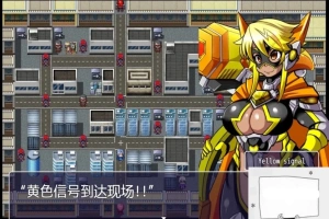 【2D/RPG/汉化】特警信号部队! 双端汉化完结版【800M】-瑞泰资源分享网