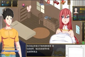[SLG机翻像素动画] 异世界觉醒 Isekai Awakening V0.93 [电脑1.13G]-瑞泰资源分享网