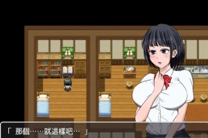 【PC/2D/RPG/汉化】琴子变得奇怪了！云汉化完结版 付全CG包【660M】-瑞泰资源分享网