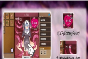 [爆款SLG/互动教育/中文/动态]苗床点点乐 Ver1.03 DL官方中文正式版[新作][700M/百度]』-瑞泰资源分享网