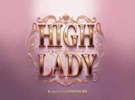Hi,Lady S1 女王殿下 第1季 全集 All in one 合集版 中文字幕-瑞泰资源分享网