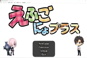 [战棋SLG/动态/日文] FGO：加速时空 FGえふごにょプラス V2.01 DL豪华升级200人版电脑 [2G]-瑞泰资源分享网