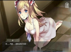 [养成SLG/中文] 奈的调教日记 V1.2 PC+安卓官方中文 [2G]-瑞泰资源分享网