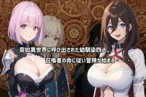 [RPG AI智能翻译NTR] ネトラレ譚[电脑1.1G]-瑞泰资源分享网