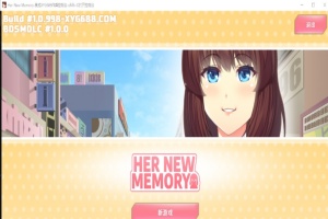 [互动SLG/中文/动态] 她的新回忆-无尽模拟器 BDSM V1.0.998 PC+V1.0.996安卓官方中文版[百度] [1.5G]』-瑞泰资源分享网