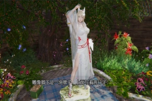 [亚洲SLG/汉化] 十二位女神 12 Goddesses v0.13 PC+安卓汉化版 [4.2G]-瑞泰资源分享网
