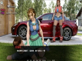 [欧美SLG/汉化] 我可爱的邻居 Lovely Neighborhood-0.4a PC+安卓汉化版 [3G]-瑞泰资源分享网