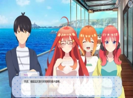 [日式SLG/汉化] 御手洗蜜月 Goubun HoneyMoon-0.3a PC+安卓汉化版 [600M]-瑞泰资源分享网