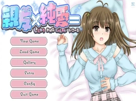 [ADV/汉化] 亲友×纯爱 親友×純愛=AI汉化电脑 [600M]-瑞泰资源分享网