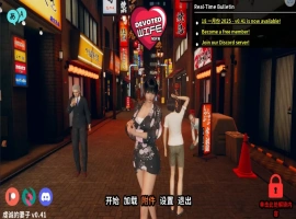 [亚洲SLG/汉化] 忠诚的妻子 Devoted Wife0.41 PC+安卓汉化版 [2.6G]-瑞泰资源分享网